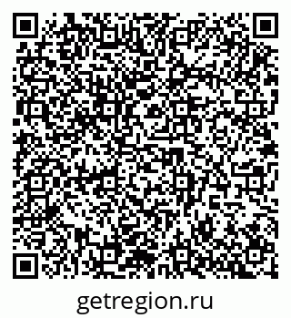 79942400521