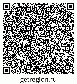 79942400525