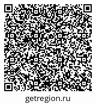 79942400530