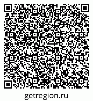 79942400532
