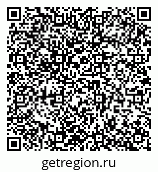 79942400631
