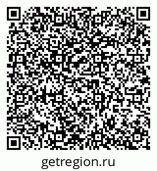 79942400637