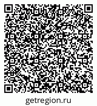 79942400712