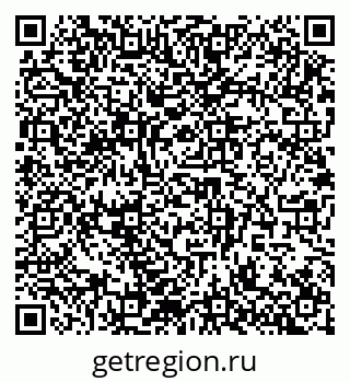79942400770