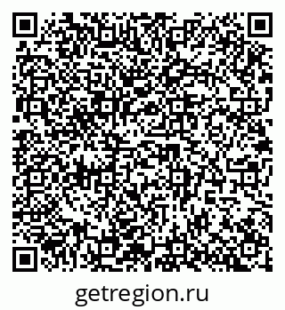 79942400794