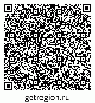 79942400830