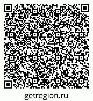 79942400873
