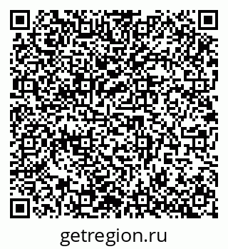 79942400900