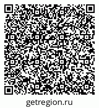 79942400920