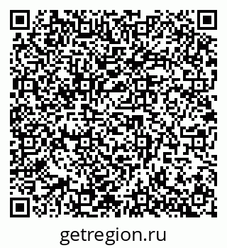 79942401056