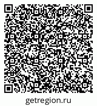 79942401121