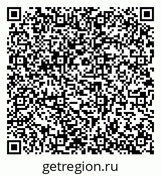 79942401130