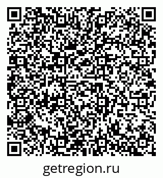 79942401170