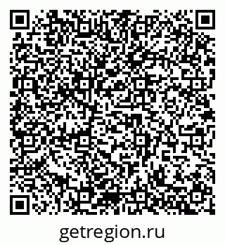 79942401172