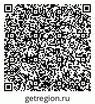 79942401180