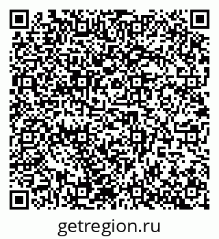 79942401191