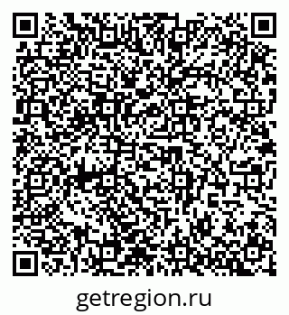 79942401210