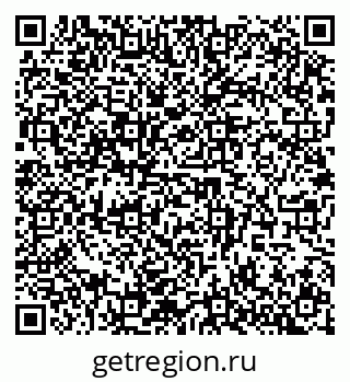 79942401259