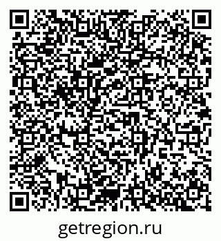 79942401300