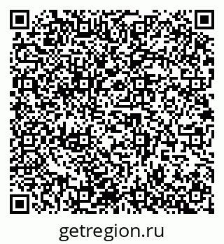 79942401320