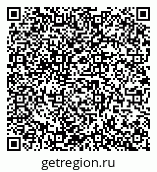 79942401350