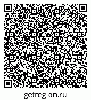 79942401380