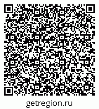 79942401400