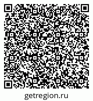 79942401450