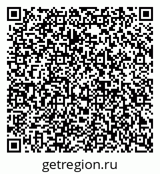 79942401470