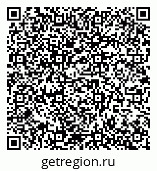 79942401523