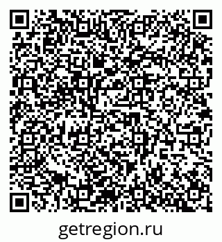 79942401525