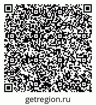 79942401532