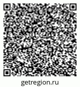 79942401600