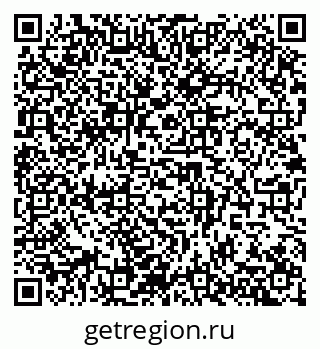 79942401792