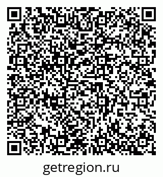 79942401840