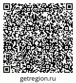 79942401850
