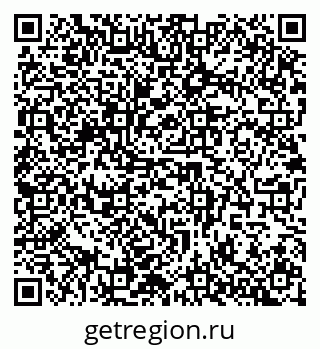 79942401855