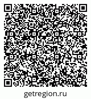 79942401866