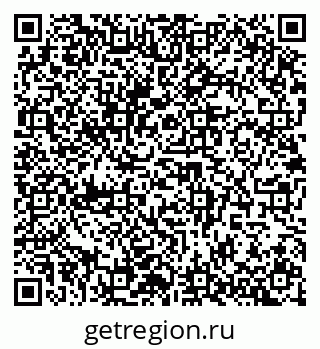 79942401890