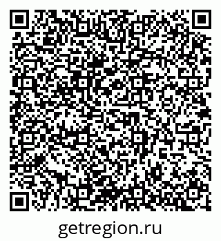 79942401900