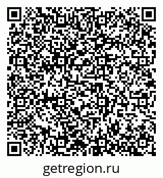 79942401933