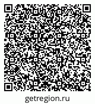 79942402001