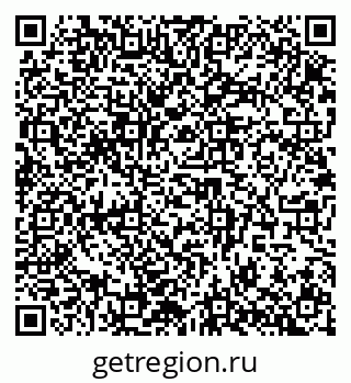 79942402017
