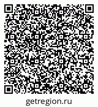 79942402019