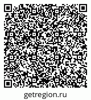 79942408508