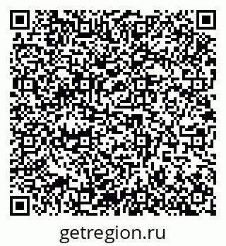 79942408521