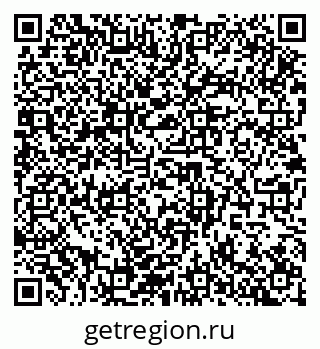 79942408547