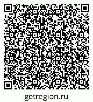 79942408548