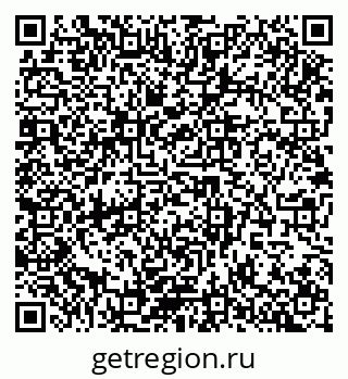 79942408650
