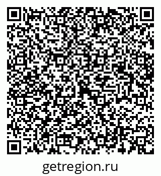 79942500000